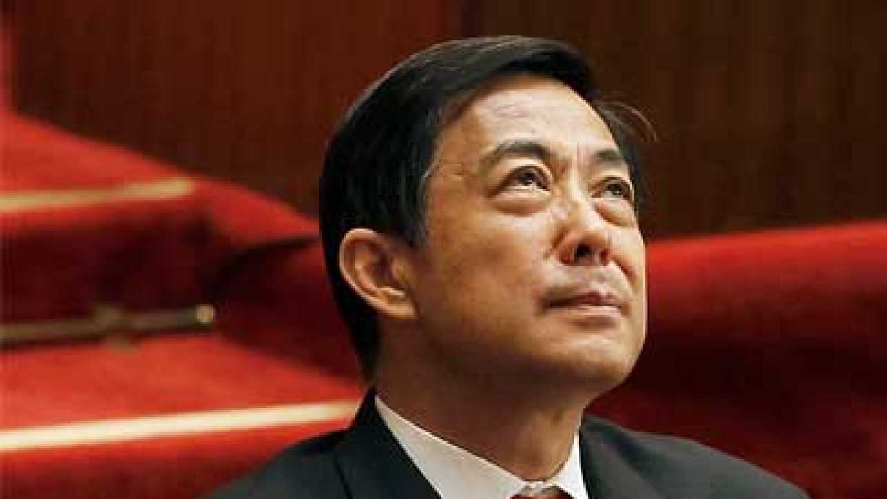 Disgraced Chinese Politician Bo Xilai Believes His Innocence Will Be 