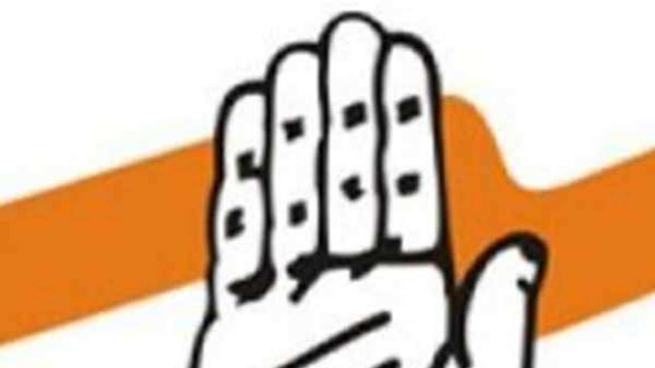 Disappointed with the results that have come in: Congress