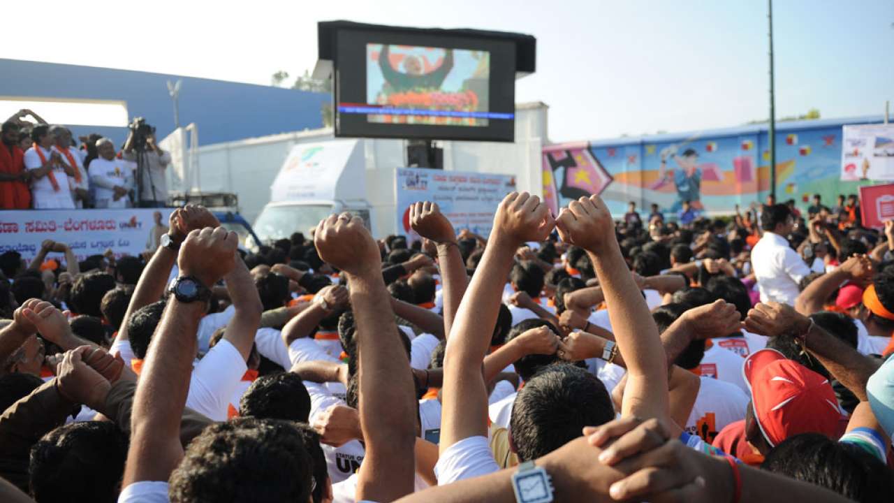 Freedom park bangalore case study 06 picture