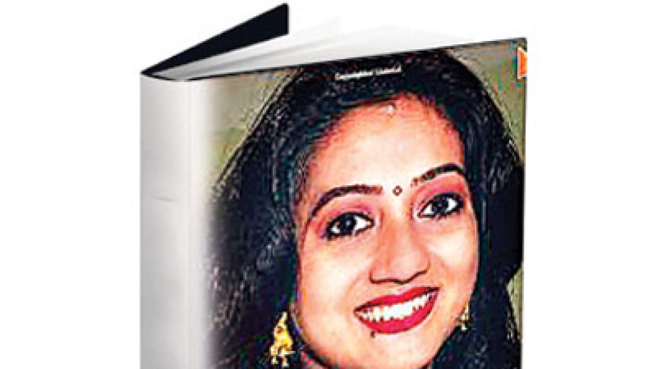 Book Review: Savita: The Tragedy That Shook A Nation
