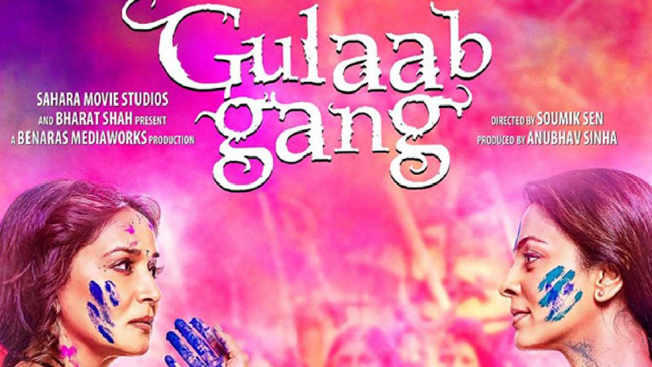 Gulaab Gang new poster: Madhuri Dixit and Juhi Chawla declare war