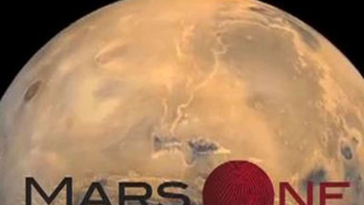 Mars 0