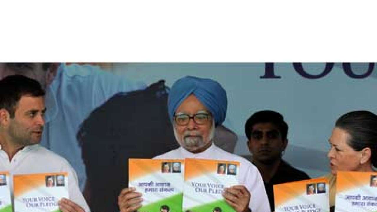 Result will be collective responsibility: Congress leaders