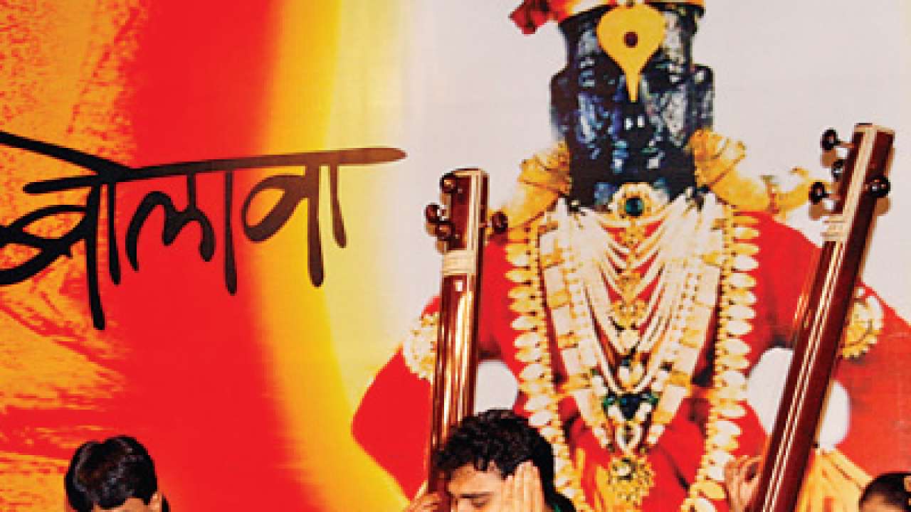 Soulful devotional music to mark Ashadi Ekadashi