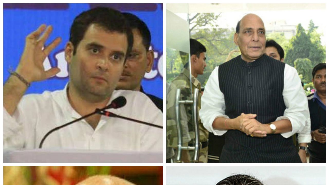 Rahul gandhi, sonia gandhi, lk advani and rajnath singh among ls members yet to declare assets