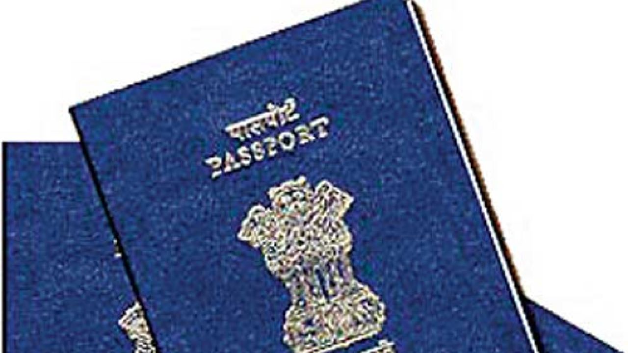 Vadodara: Pakistan couple held for buying flat with fake documents, say police