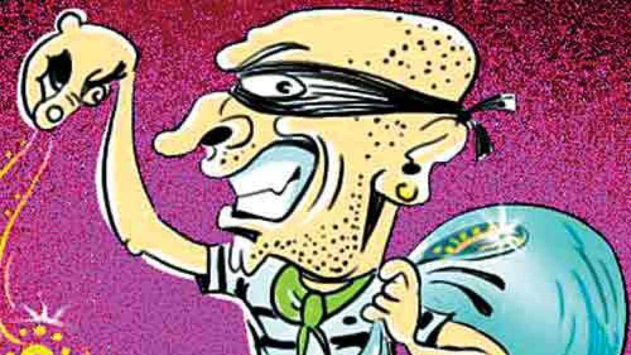 Thieves Dig 125 Feet Long Tunnel To Loot Bank In Haryana