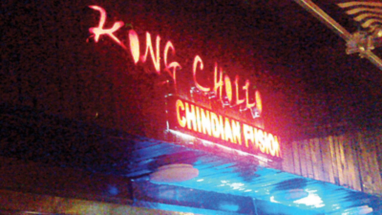 The 'Chindian' restaurant