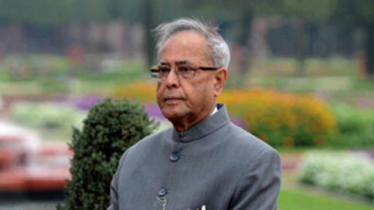 India Attaches Highest Importance To Its Relations With Bhutan President Pranab Mukherjee 6624