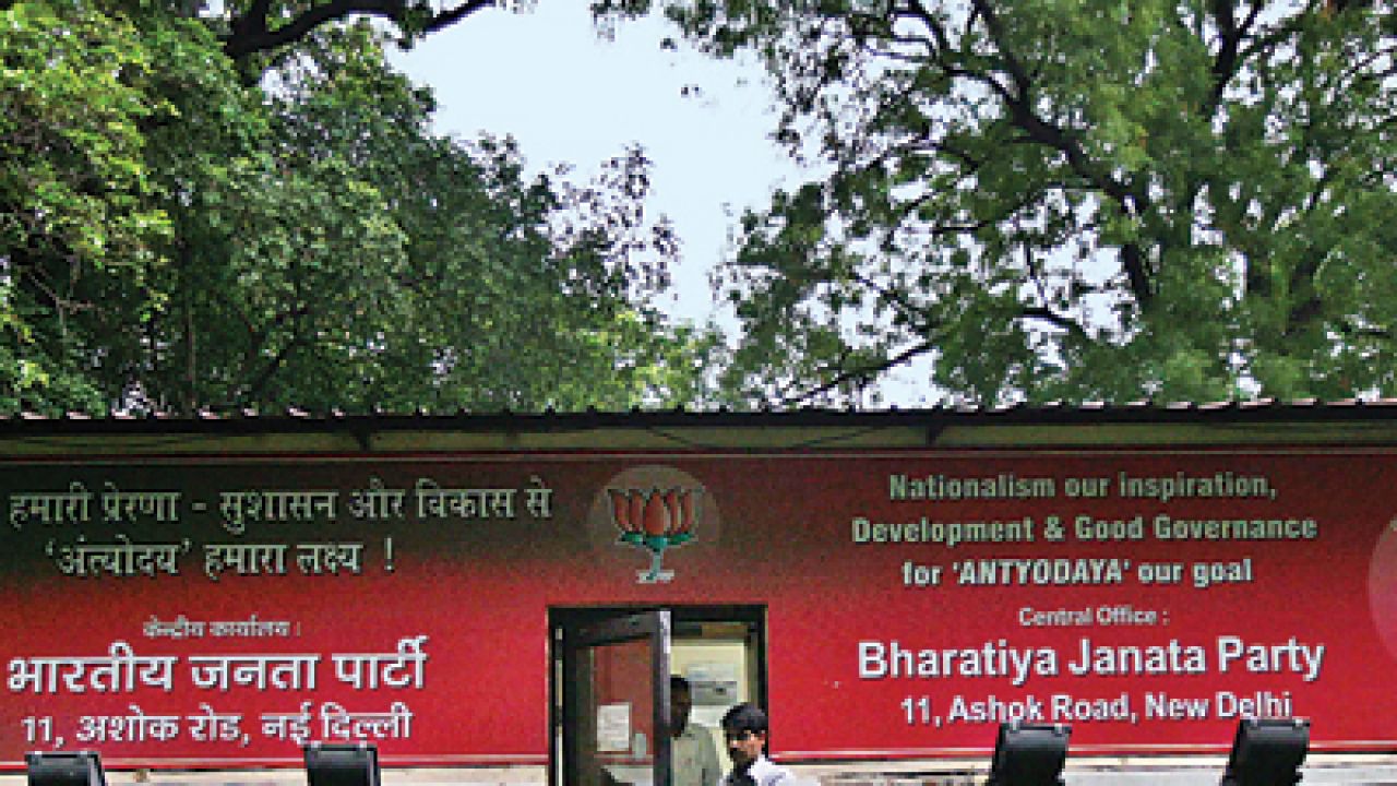 Is 11, Ashoka Road safe for PM Narendra Modi?