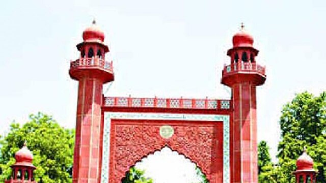 640px x 360px - Allahabad HC lifts ban on undergraduate girl students in Aligarh Muslim  University library