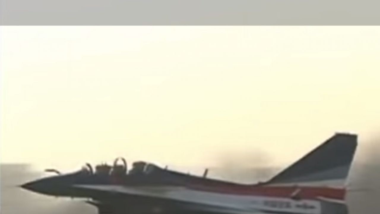 Chinas Showpiece Fighter Jet Crashes Into A Residential Building On