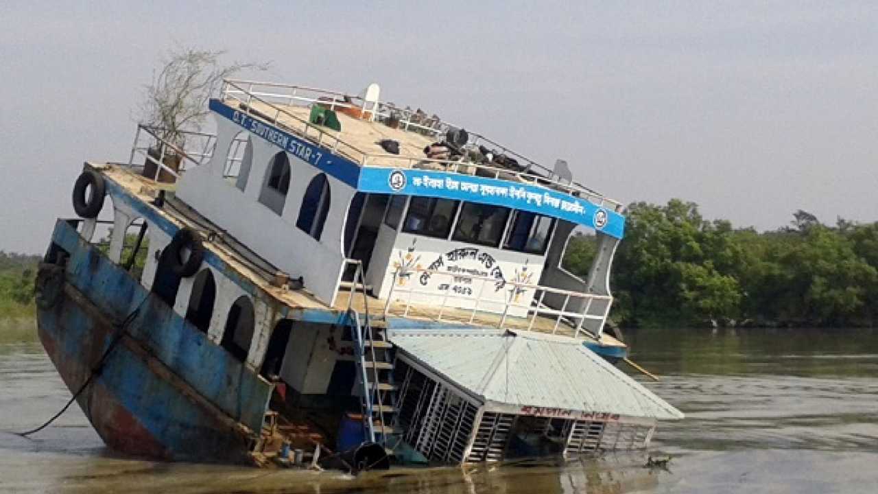 India on alert after oil spill in Sundarbans