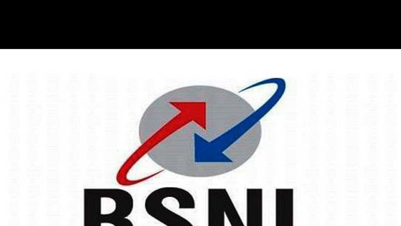 BSNL landline telephone services resume in Srinagar