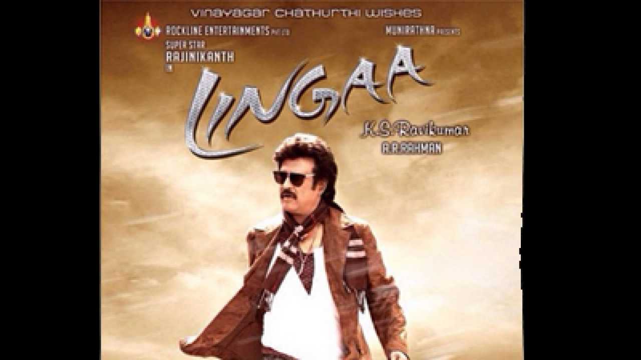 Lingaa Tamil Full Movie | Scenes | Songs - YouTube