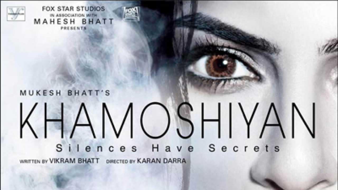 khamoshiyan hindi movie part 1