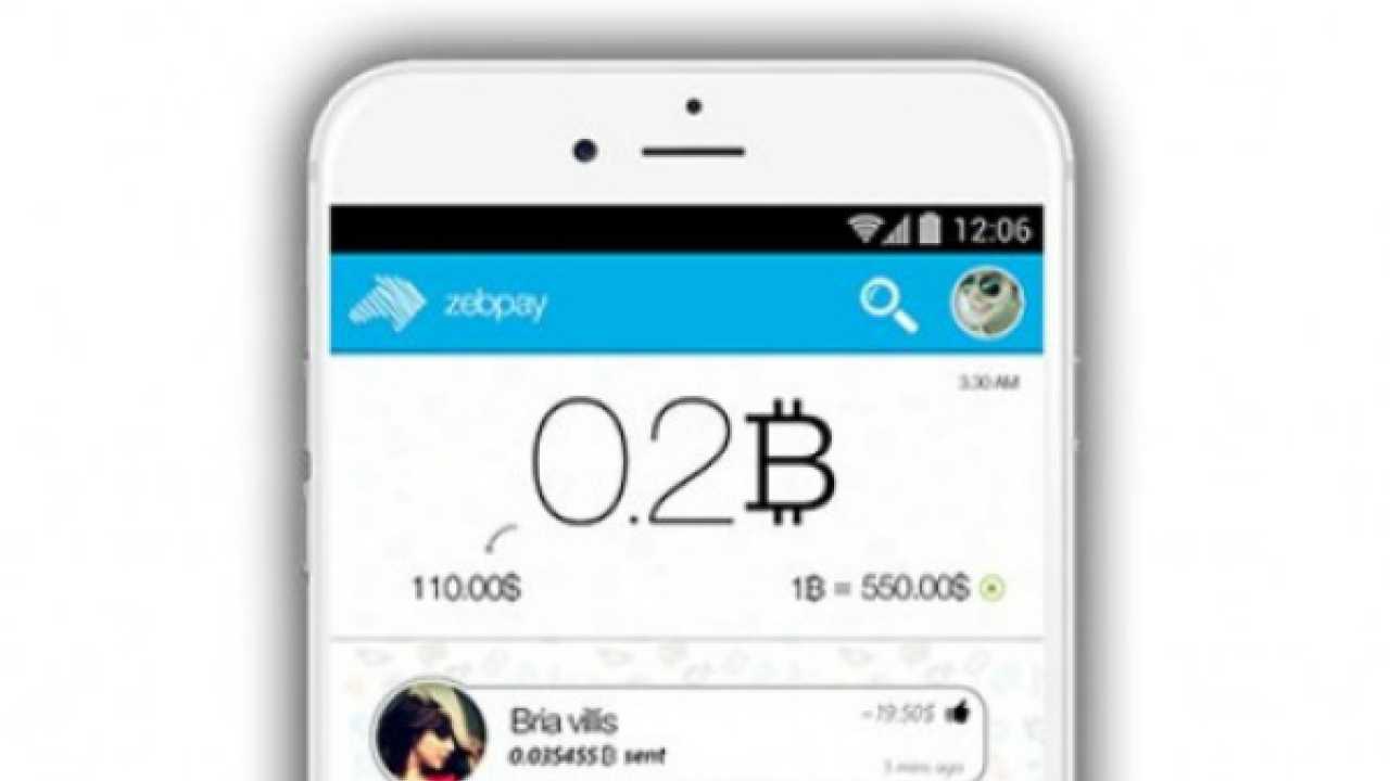 Announcing Zebpay App The First Bitcoin Mobile Wallet App In India - 