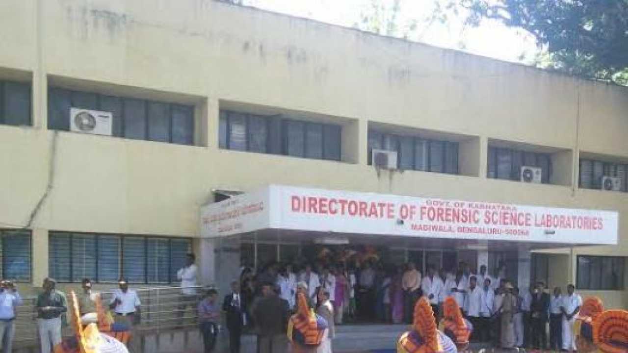 New Cyber Forensics Section to fight rising cyber crimes in Bangalore