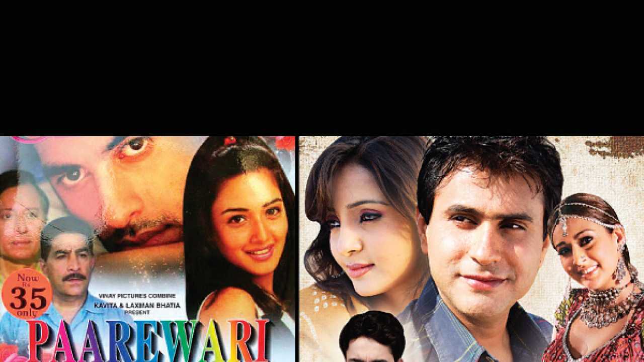 Will The Lights Go Out On Sindhi Cinema Get contact details and address of entertainment events firms and companies in ulhasnagar. will the lights go out on sindhi cinema