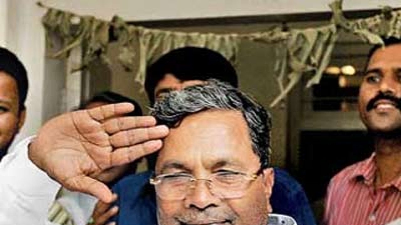 Siddaramaiah Government Launches Massive Caste Census In Karnataka