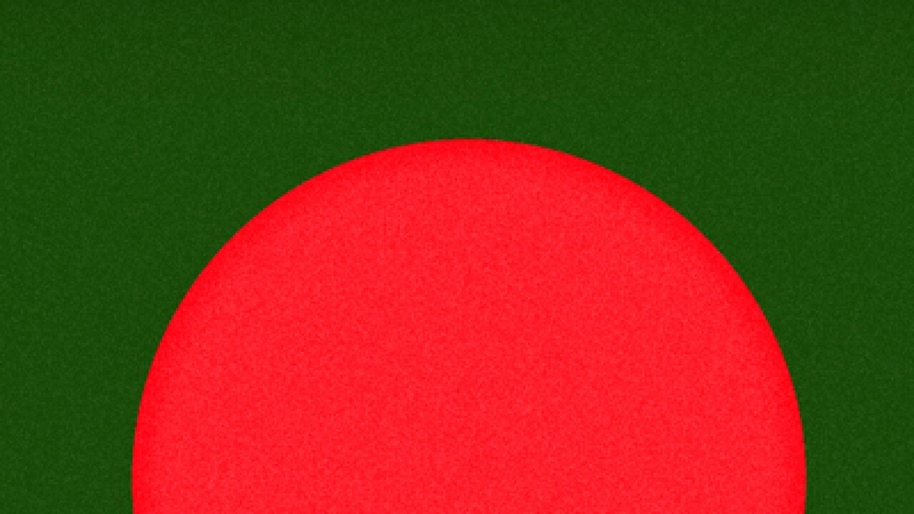 Bangladesh Uses Sacred Arabic Signs To Stop Men Peeing In Public