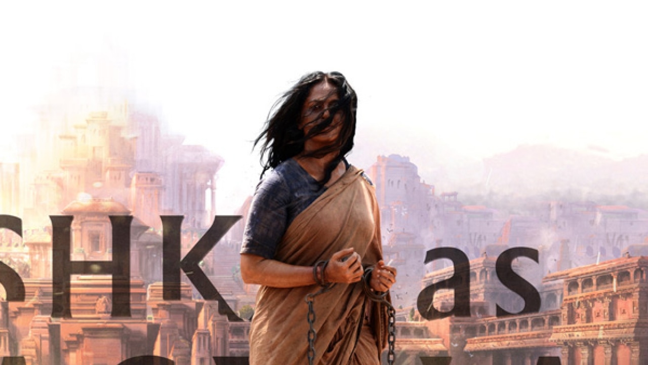 Anushka Xxx Telugu Videos - Revealed: First poster of Anushka Shetty's character in 'Baahubali: The  Beginning'