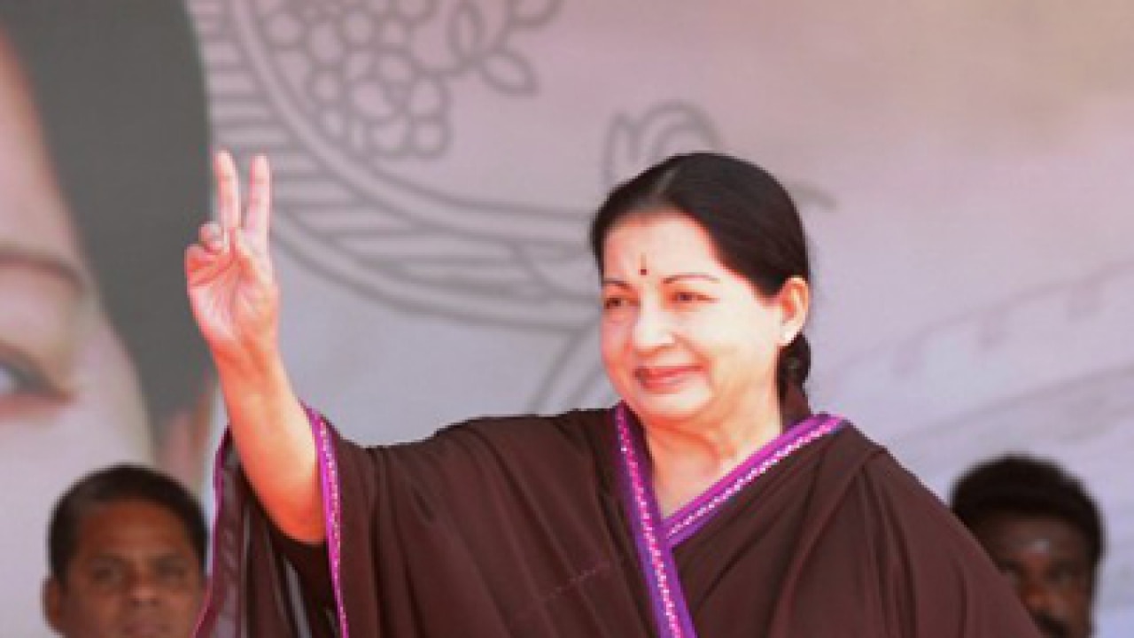 Here's how j jayalalithaa's disproportionate assets case unfolded