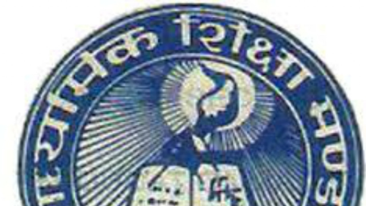 Bhopal Katni Jabalpur Indore Business, Business, flag, text png | PNGEgg