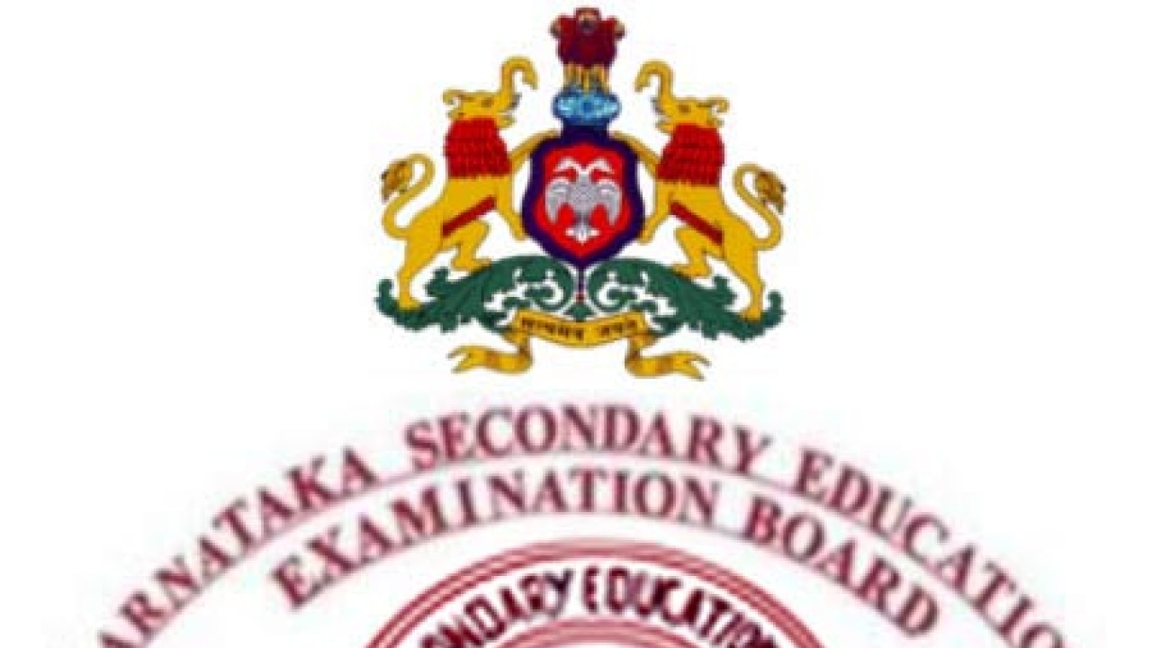 Karnataka Board (KSEEB.kar.nic.in) PUC Results 2015 Karresults.nic.in