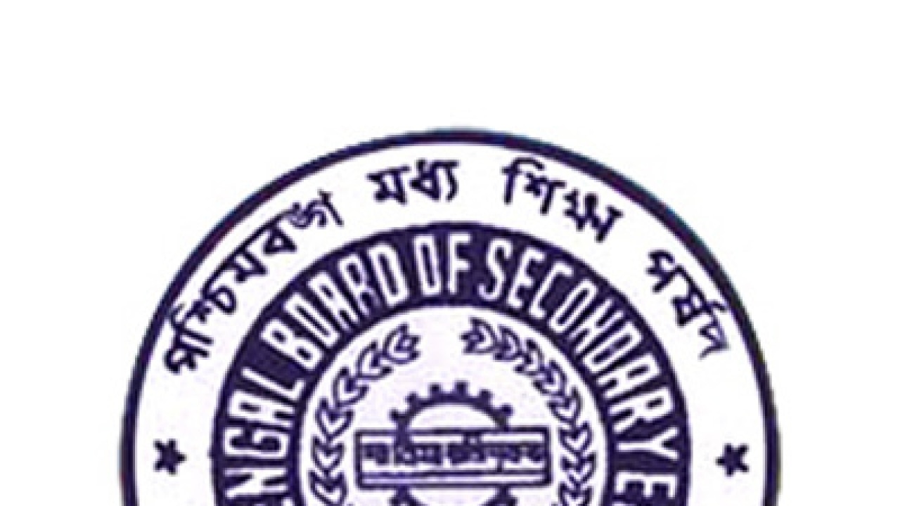 West Bengal Board (wbbse.org & Wbresults.nic.in) 10th Madhyamik Results ...