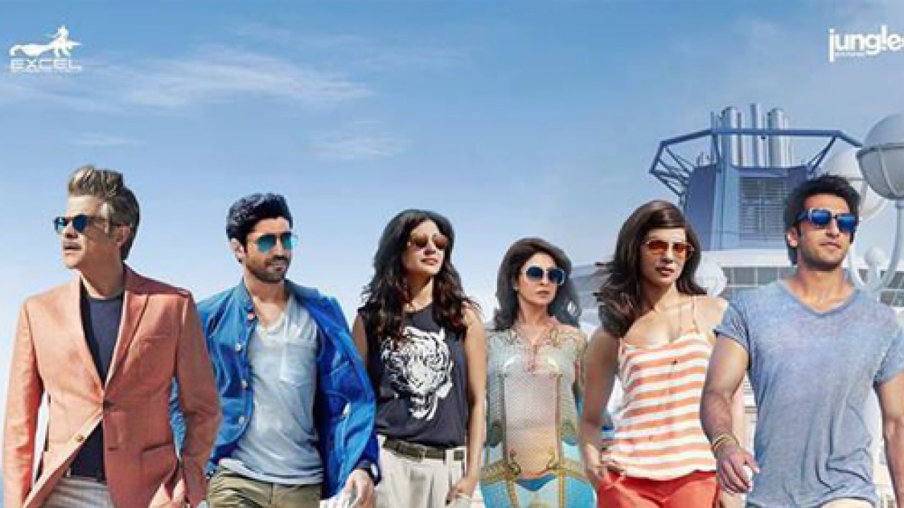 watch dil dhadakne do online eros online hd