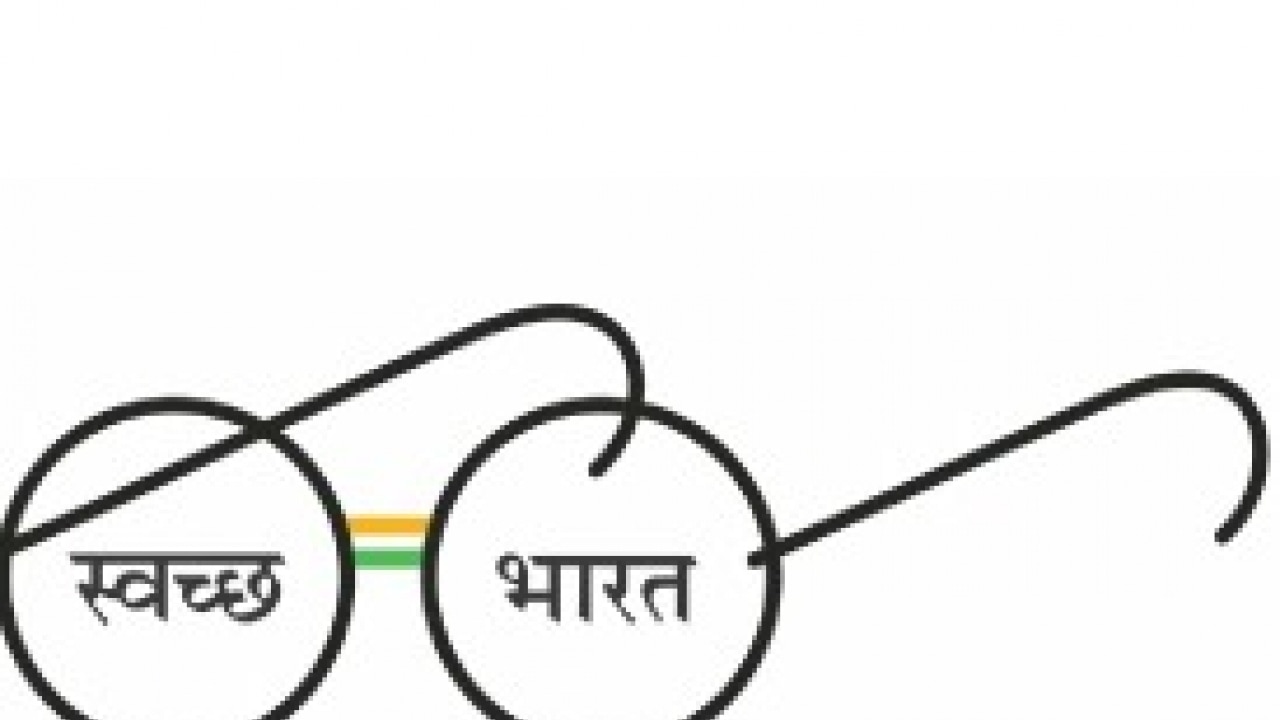 Swachh bharat drawing : Drawing on swachh bharat | clean india drawing -  Drawing Centre For Kids - Quora