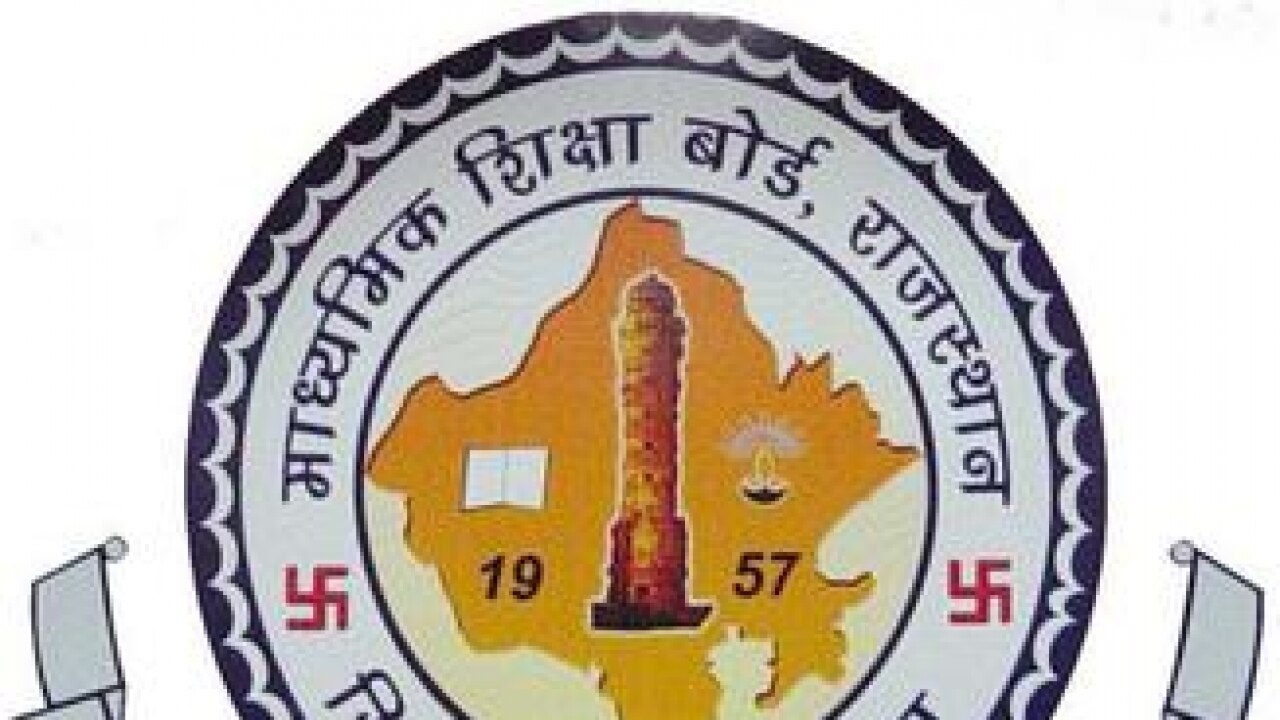 Rajresults. Nic. In, rajeduboard. Nic. In praveshika results 2015: bser rajasthan board praveshika results 2015 to be announced in an hour