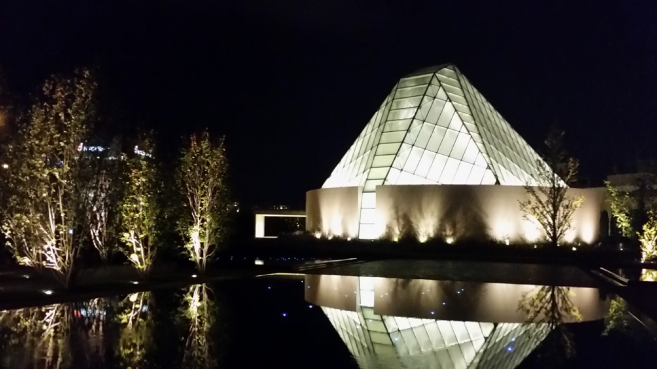 Ismaili Centre designed by Charles Correa