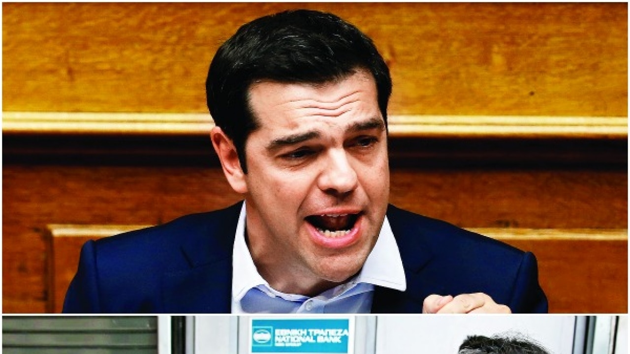 The Greek farce