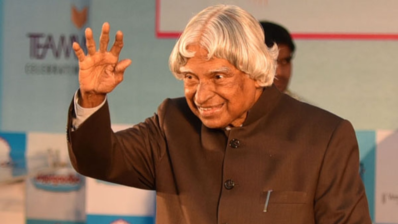 Indian cricketers pay tribute to APJ Abdul Kalam