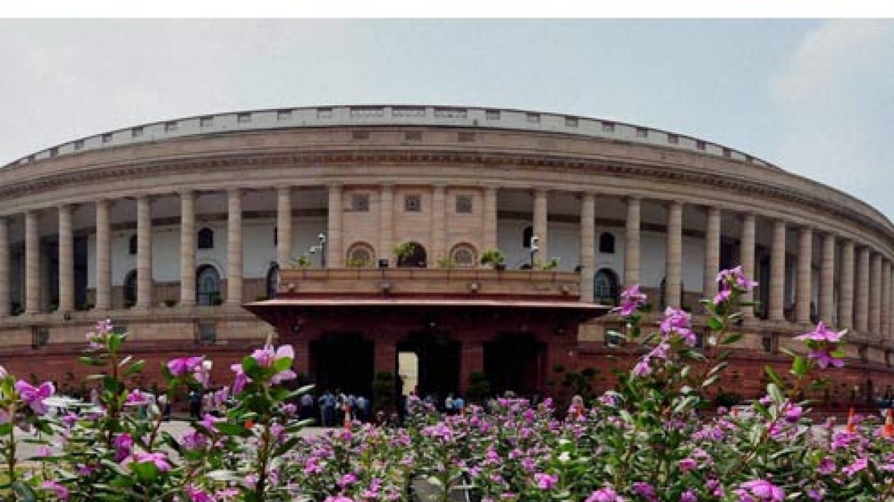 Lok Sabha: Suspended MPs' questions deleted