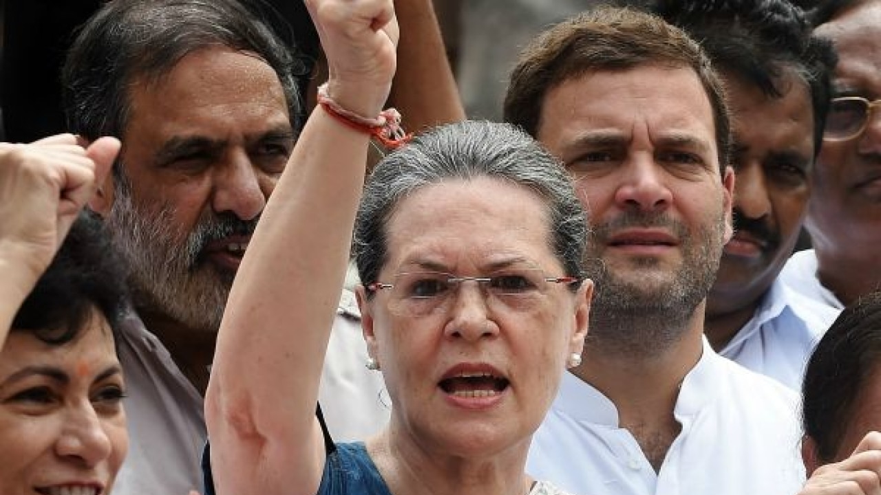 Fifth Column When It Comes To Sonia Gandhi S Political Legacy