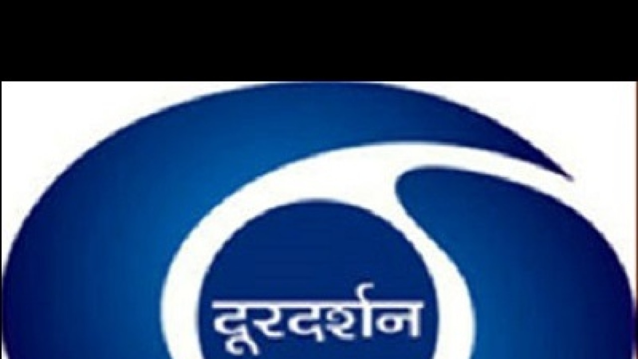 doordarshan logo