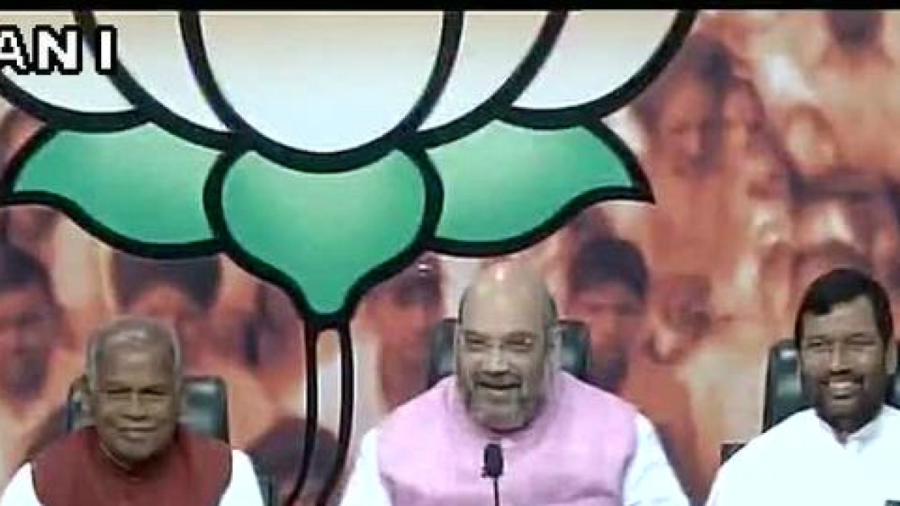 Bihar Polls: BJP President Amit Shah Announces NDA's Seat-sharing Formula