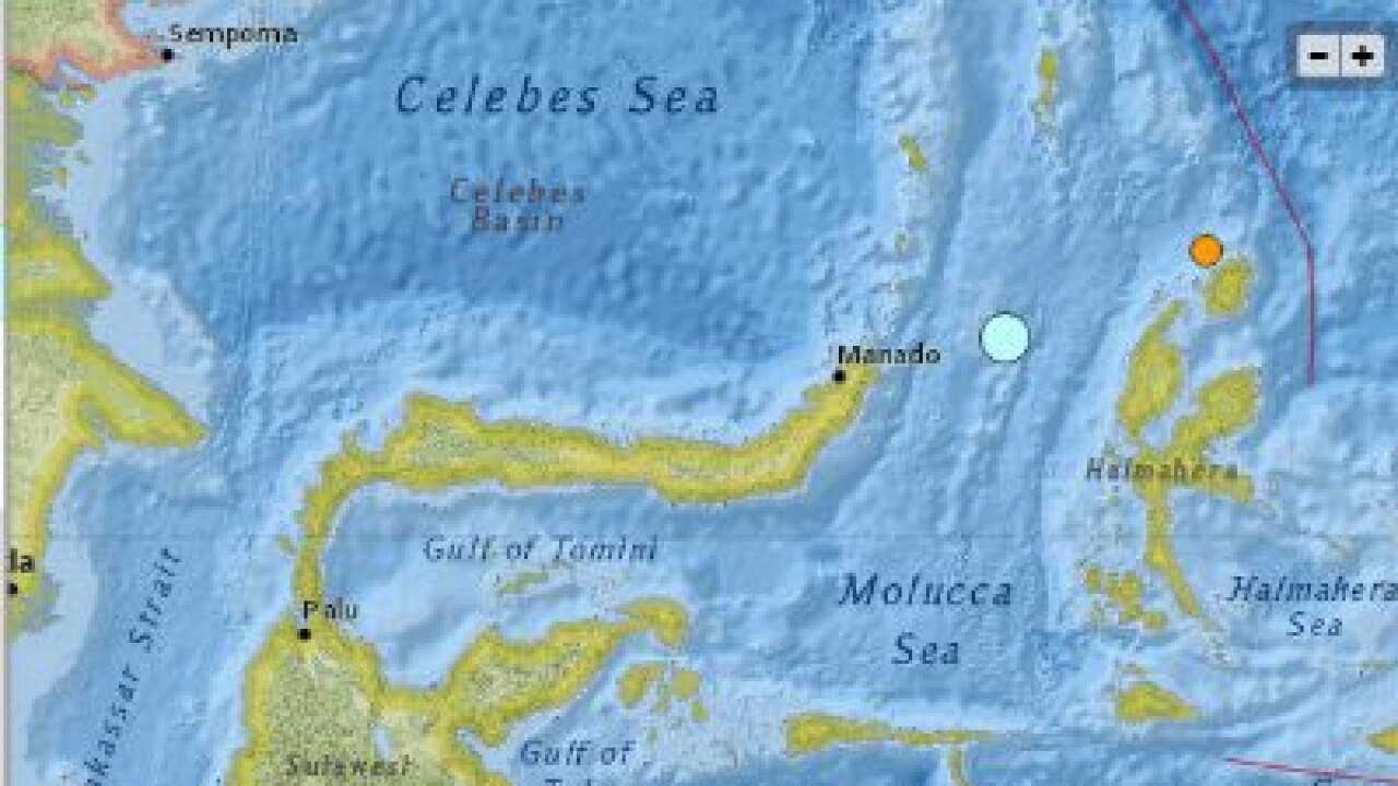 Usgs tsunami alert