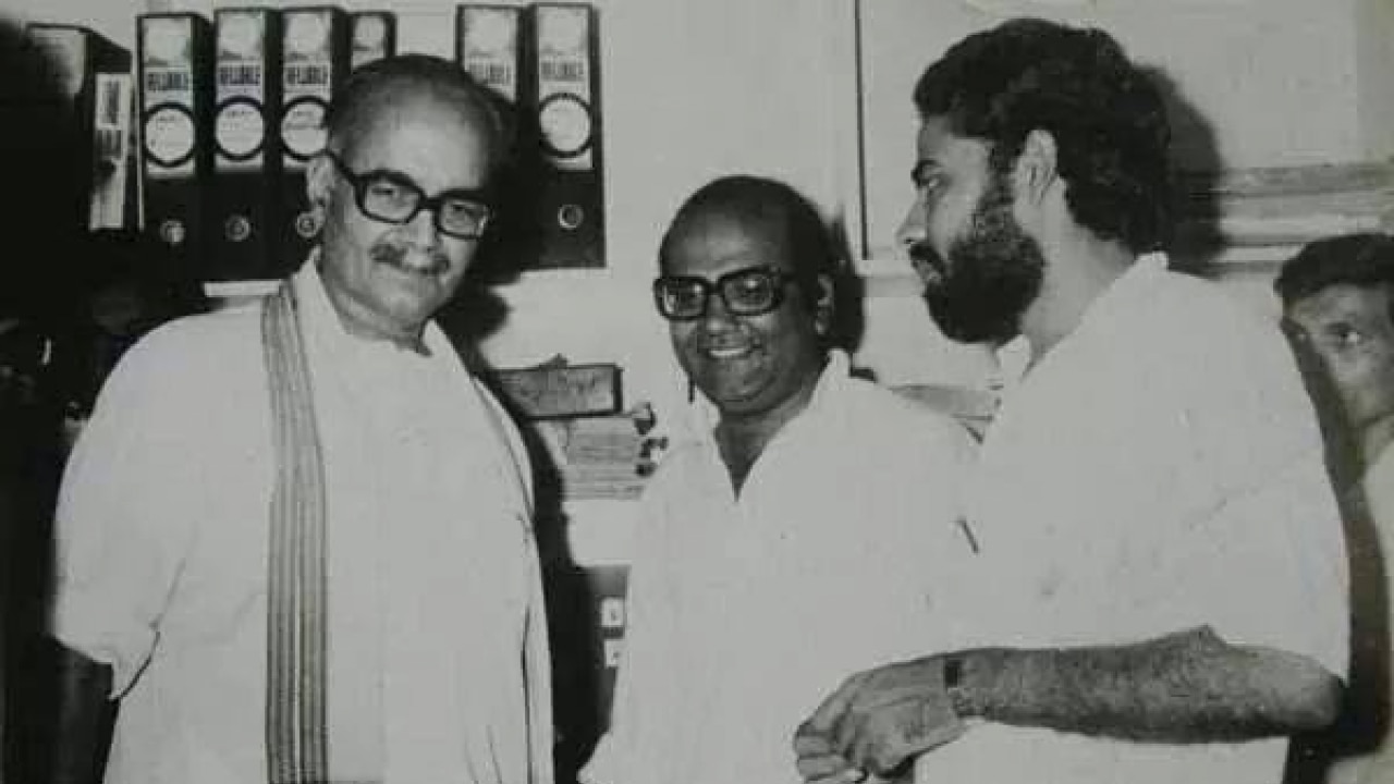 PM Modi in his 1980s