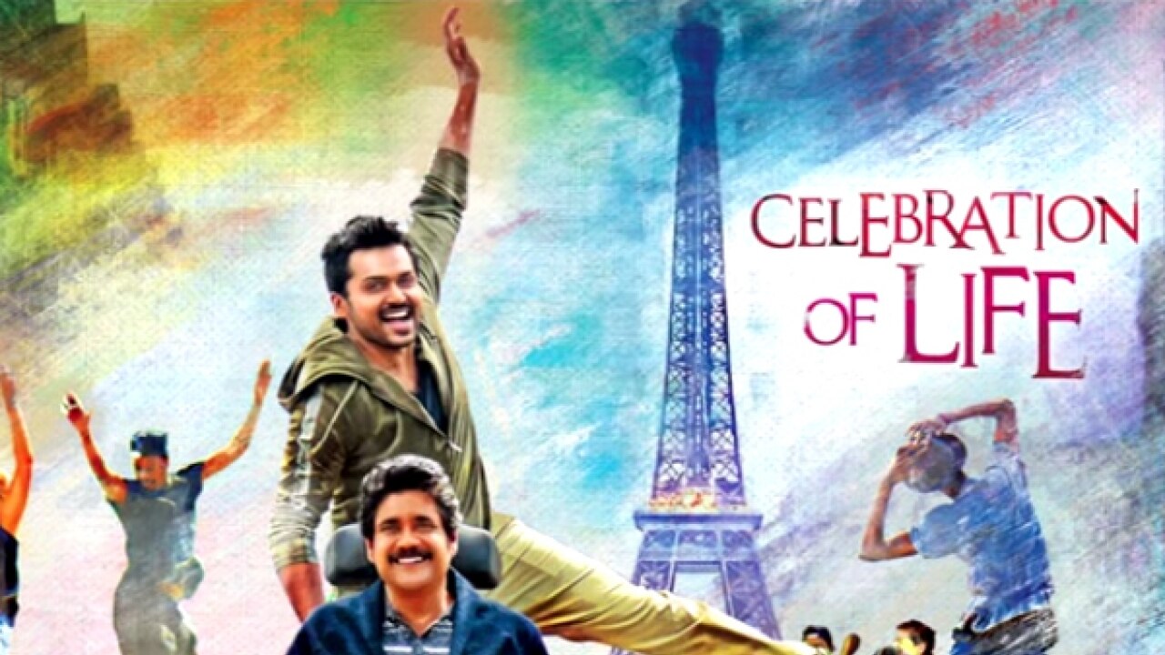 thozha tamil movie french version