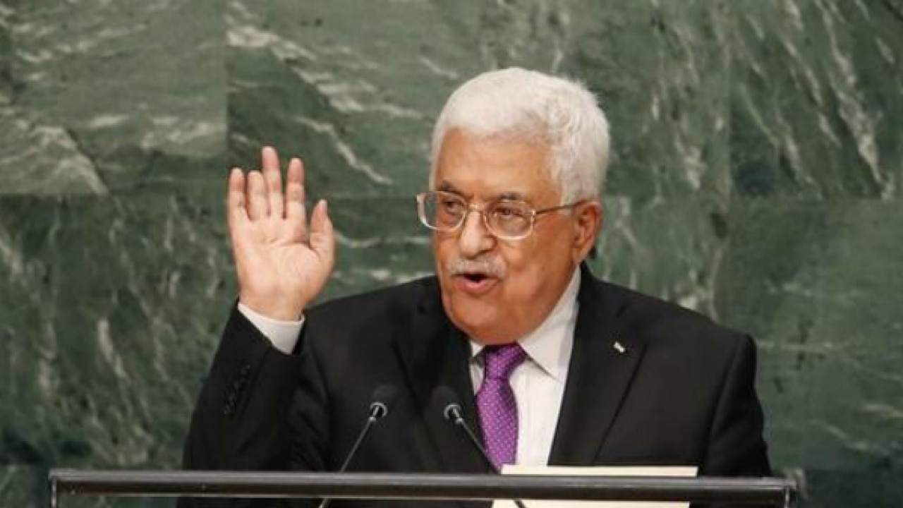 text of abbas speech central committee