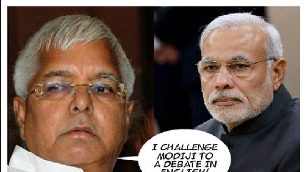 Hilarious: Lalu Prasad Yadav challenges Narendra Modi to a debate in  English!