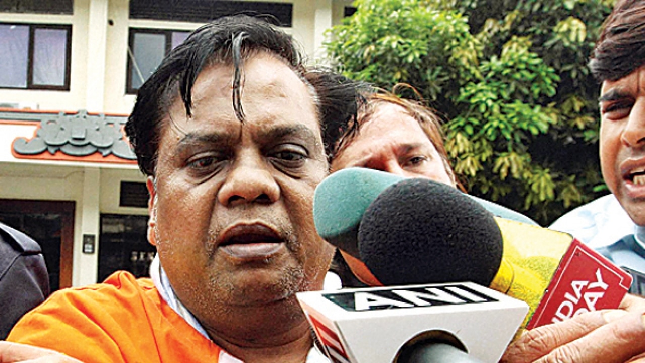 Chhota Rajan's arrest is exaggerated beyond proportion: YP Singh