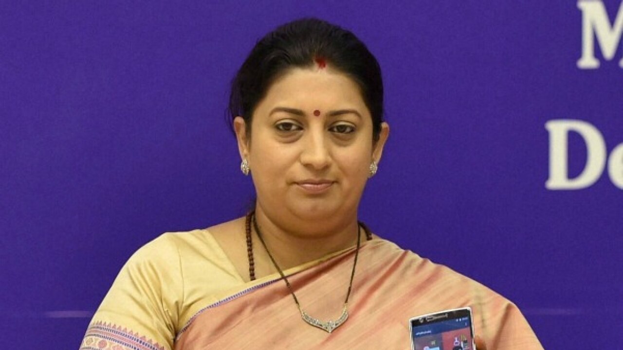 HRD Minister Smriti Irani stresses on use of technology to ...