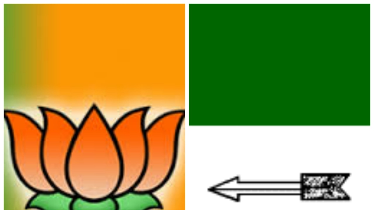 BIHAR ELECTION RESULTS 2015 LIVE STREAMING ON AAJ TAK visual data 7