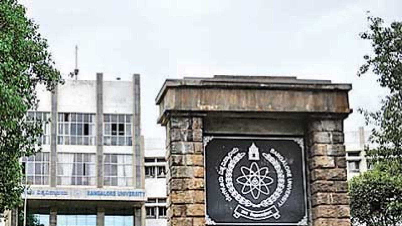 No jindal school of economics for bangalore university