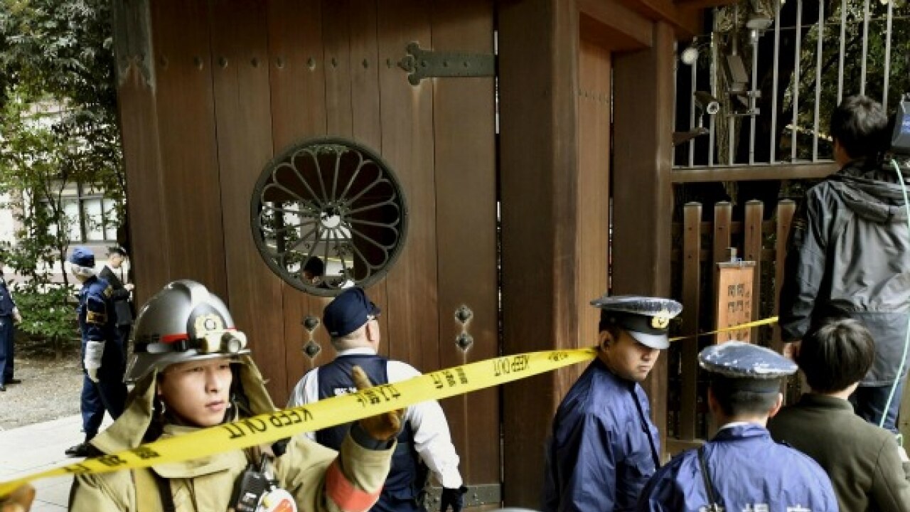 Explosion reported at Japan's controversial Yasukuni shrine